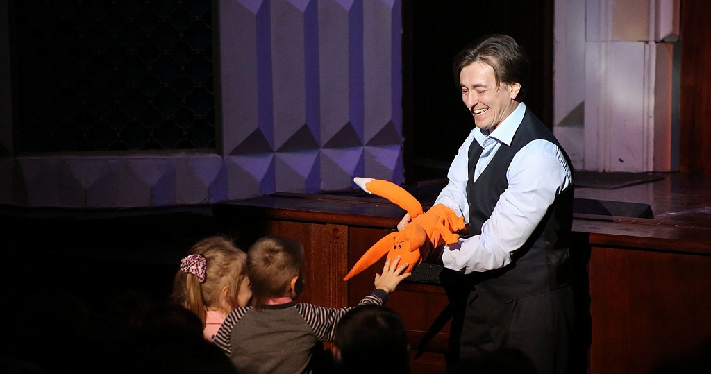 Маленький принц (Губернский театр). Изображение 5