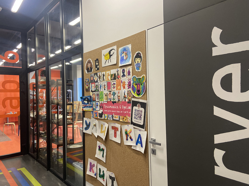 КукLab Театральная лаборатория на м. Аэропорт. Изображение 4