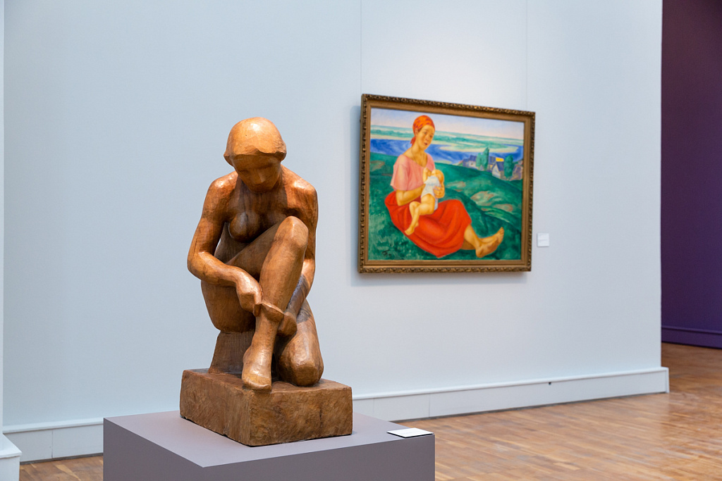 Искусство XX века. Изображение 3