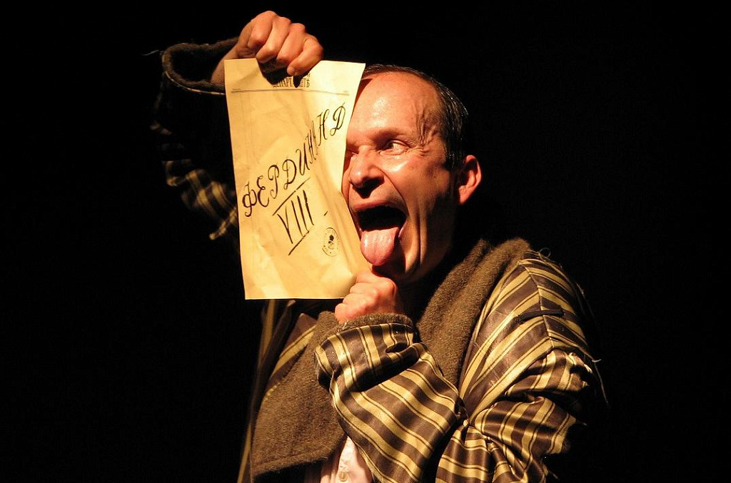 Он был титулярный советник.... Изображение 3