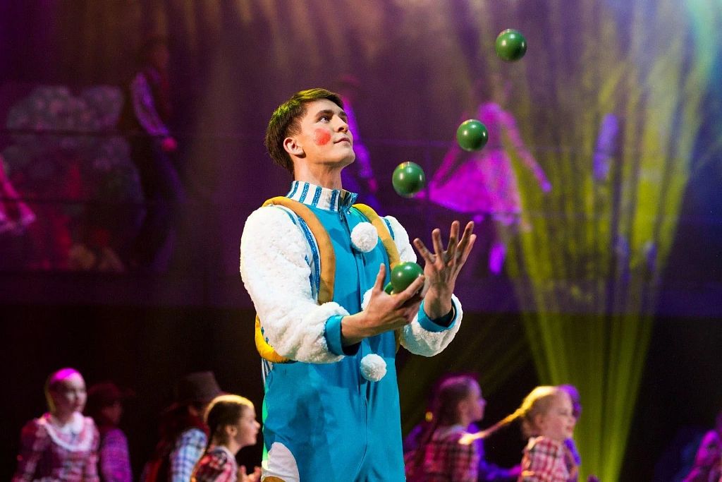 Волшебник Изумрудного города (Цирк Чудес). Изображение 2