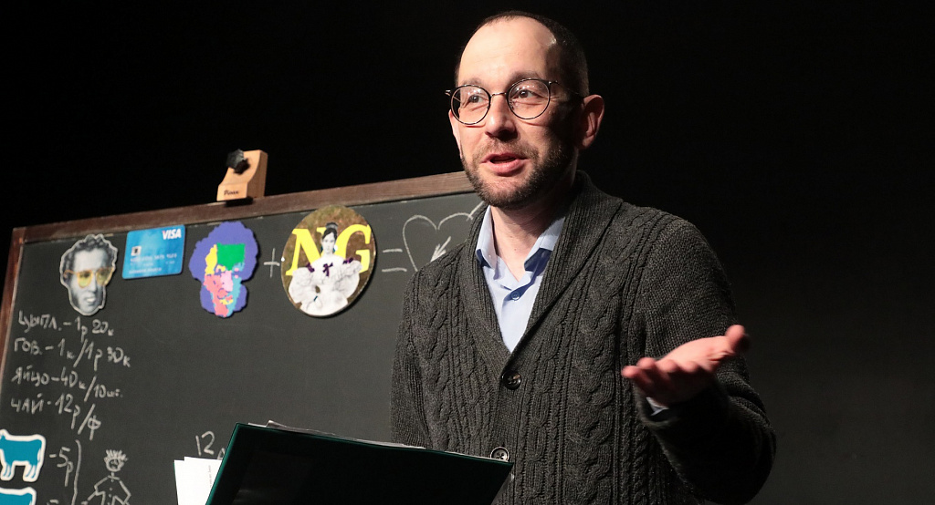 Пушкин и деньги. Изображение 3