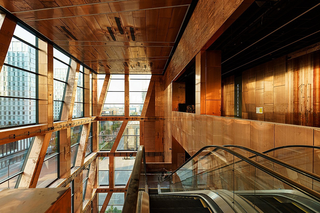 Коллекция. ЗИЛАРТ. Изображение 4