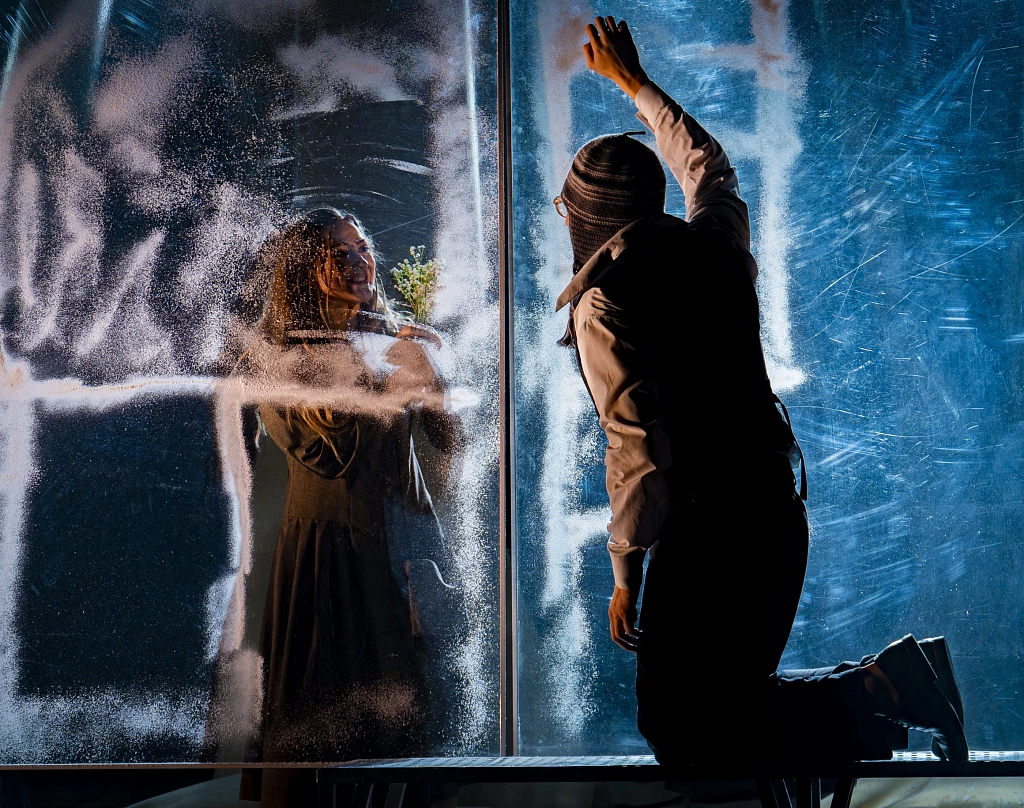 Чистый понедельник. Изображение 1