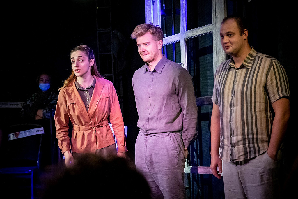 В добрый час!. Изображение 2