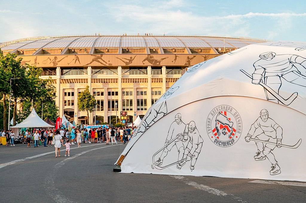 Фестиваль «Киберзарница-2025». Изображение 3