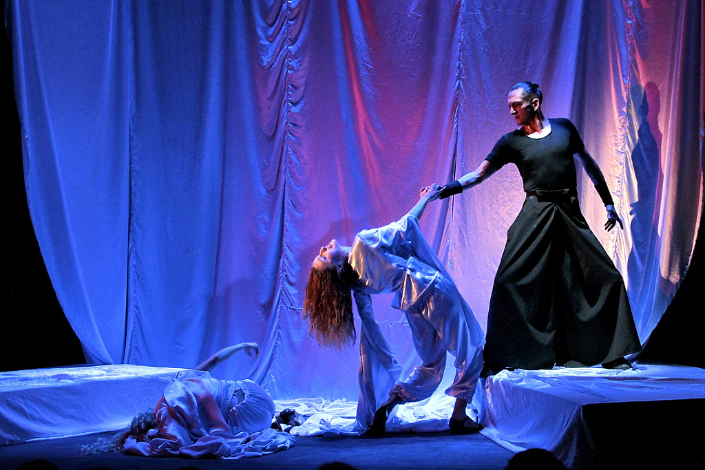 Демон. Изображение 11