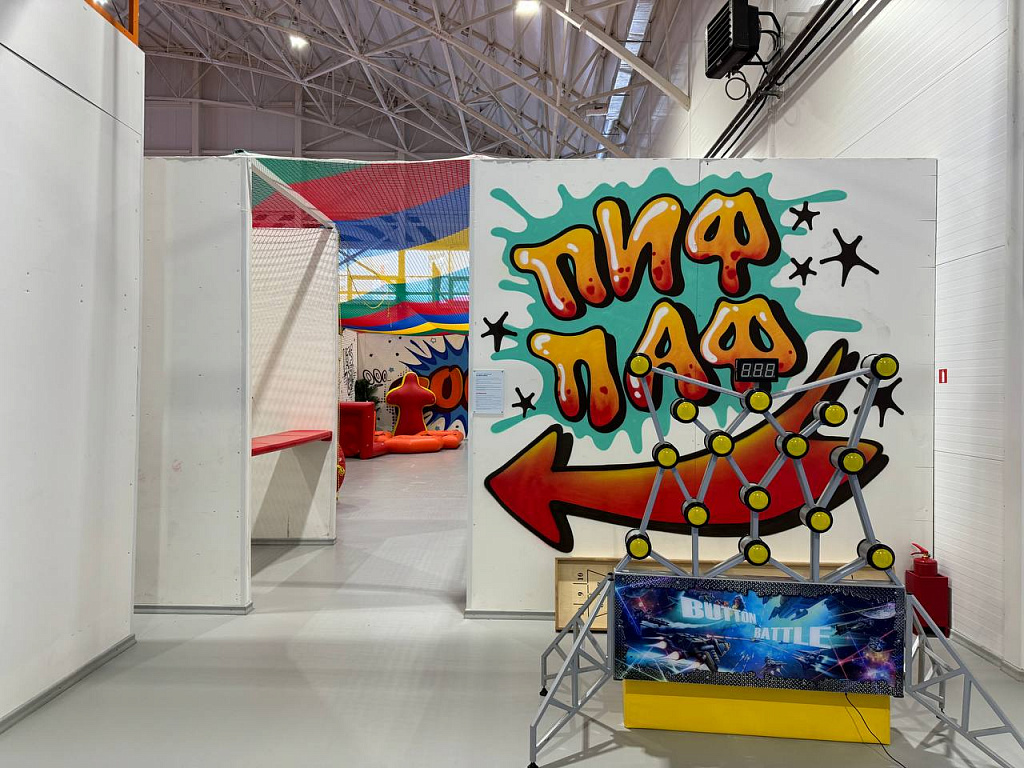 Батутный и развлекательный парк Небо Московский. Изображение 10