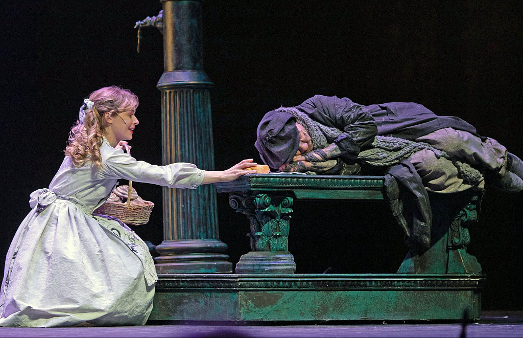 Приключение Тима, или Проданный смех. Изображение 13