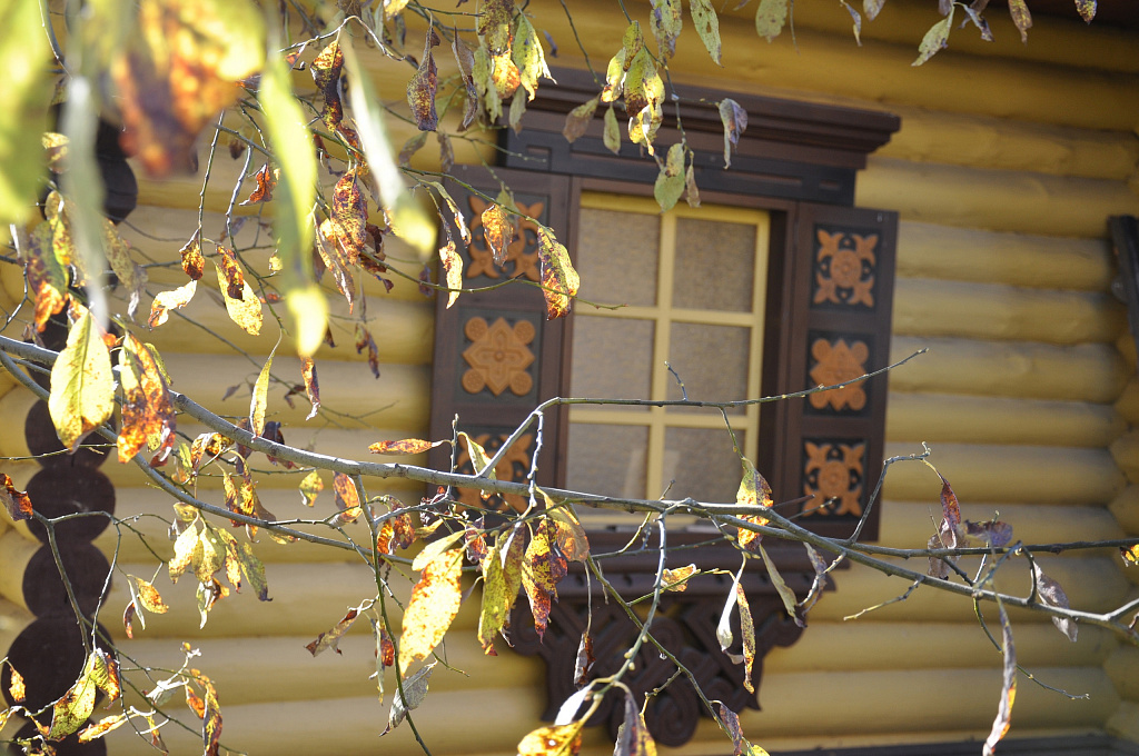 Историко-культурный центр "Русский парк". Изображение 9