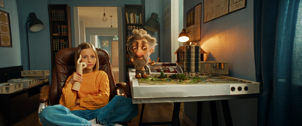 Домовенок Кузя. Изображение 2