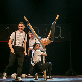 Спектакли, которые понравятся подросткам