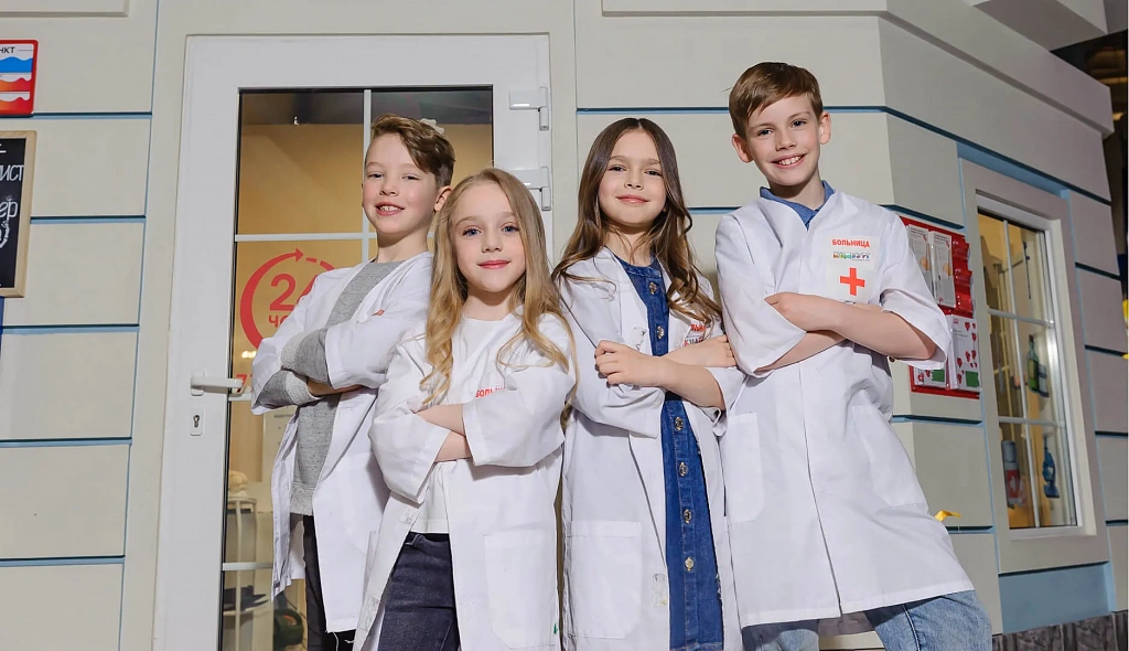 КидБург Игра и Еда . Изображение 6