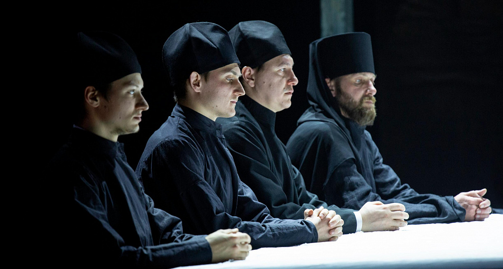 Отец Сергий. Изображение 2