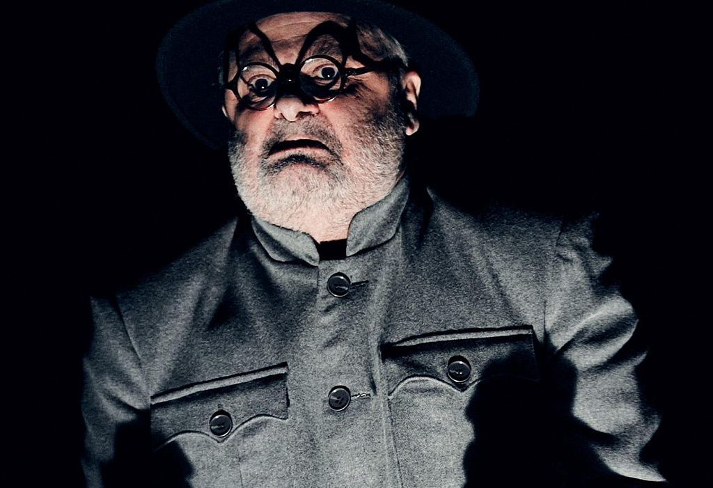 Ничего, что я Чехоff?. Изображение 4