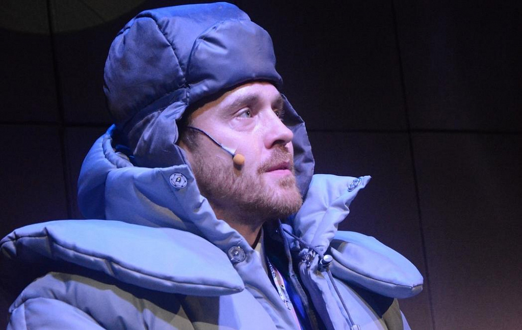 Сказка о потерянном времени (Театр на Таганке). Изображение 8