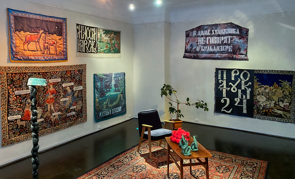 Галерея "Граунд Солянка". Изображение 2