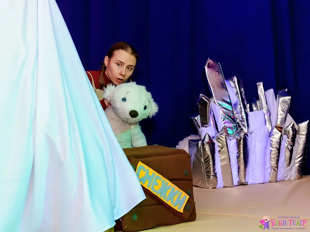 Сказка про Умку (Филармония-2). Изображение 3