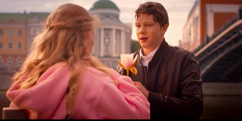 Всё, что тебя касается. Изображение 7