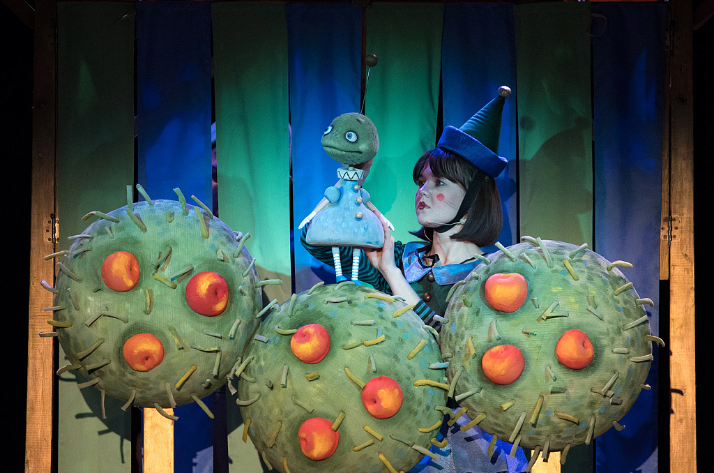 Сказка о капризной принцессе и короле лягушек (МТК). Изображение 2