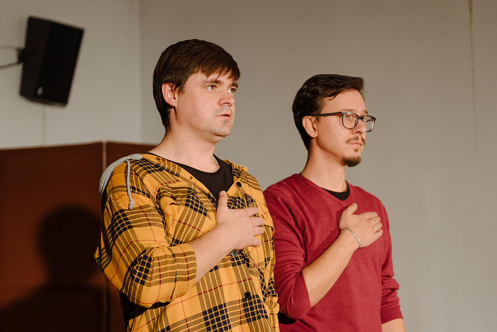 Около музыки. Изображение 3