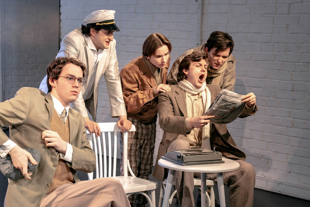 Гудок!. Изображение 2