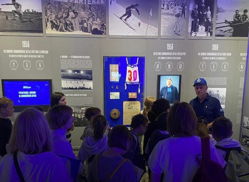 Обзорная экскурсия по экспозиции музея "Динамо". Изображение 3