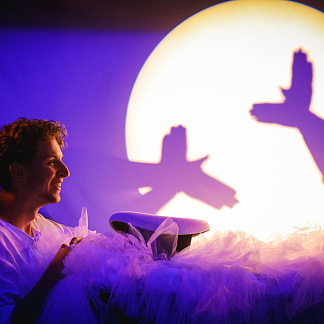 Универсальные спектакли. Идем на спектакль с детьми разного возраста