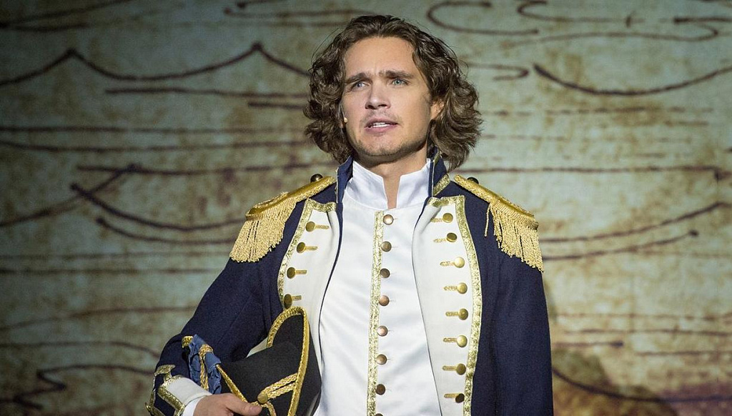 Остров сокровищ (Московский Губернский театр). Изображение 3