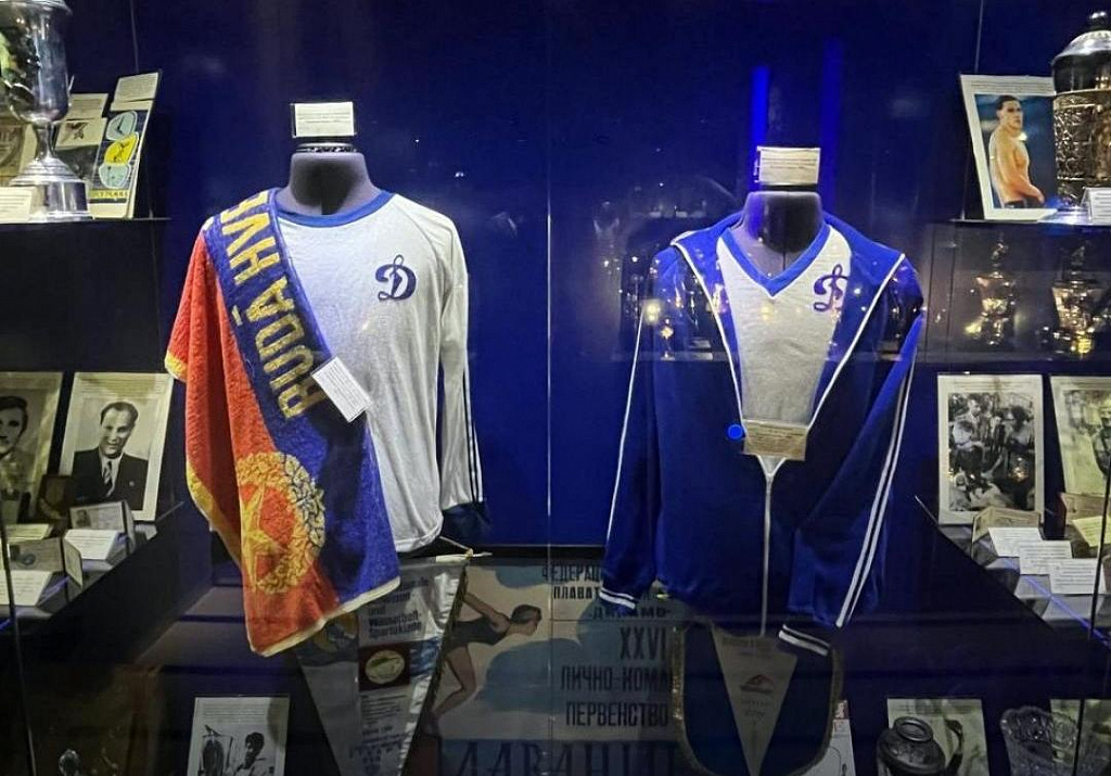 Музей "Динамо". Изображение 1