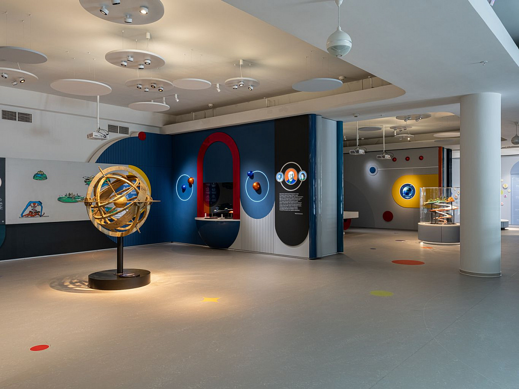 Лунариум. Изображение 6