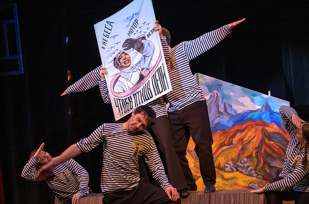 Маяковский – детям. Изображение 1