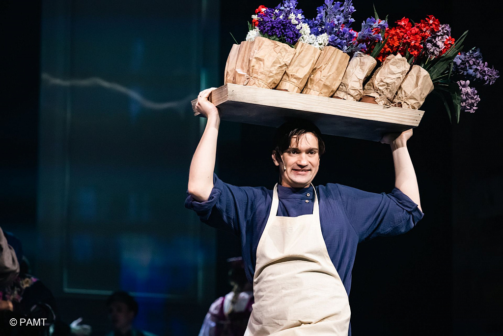 Лето Господне. Изображение 8