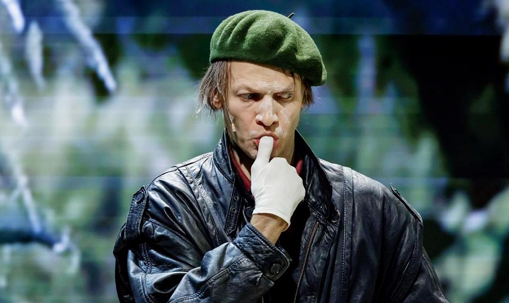 Мадам Бовари. Изображение 1