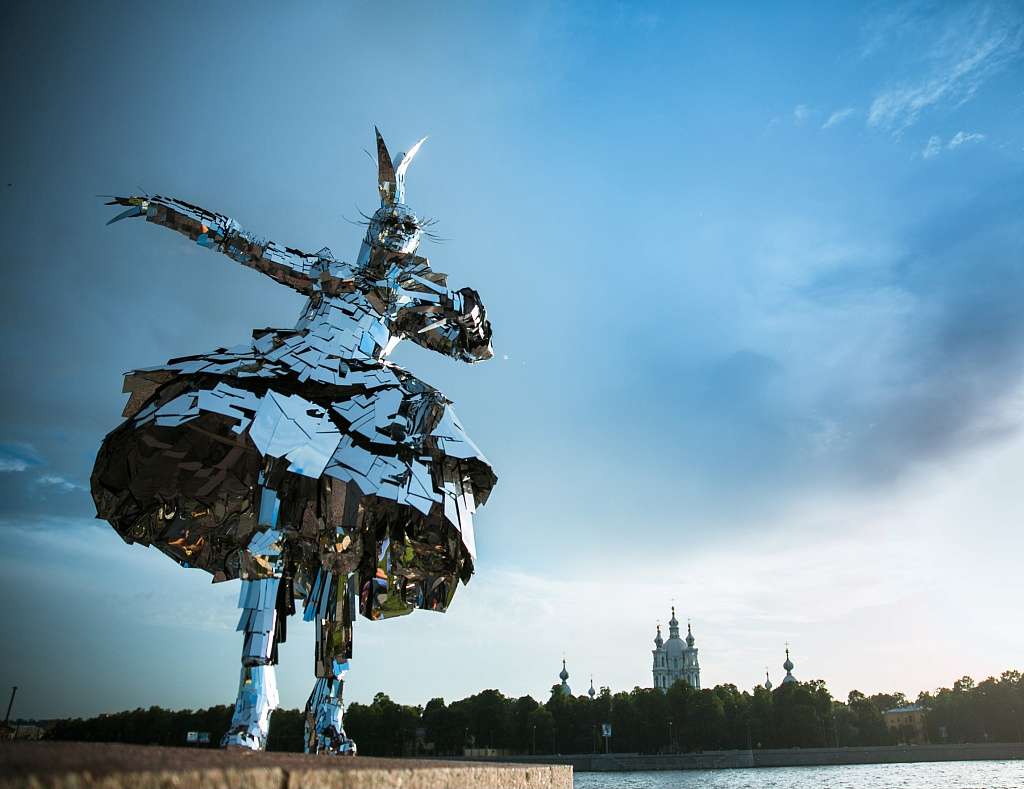 Тайна зеркальных иллюзий. Изображение 7