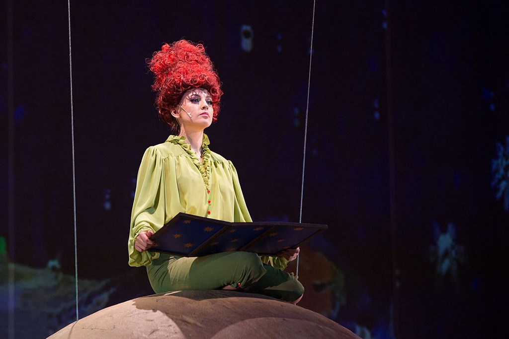 Маленький принц. Изображение 2