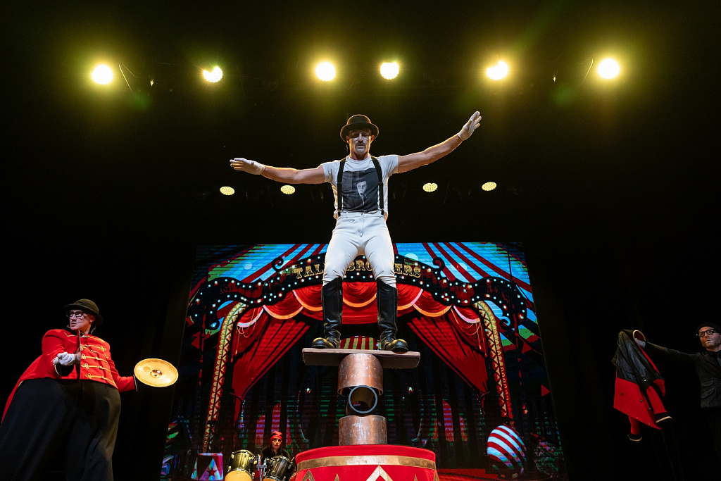 Дурацкий цЫрк. Изображение 3