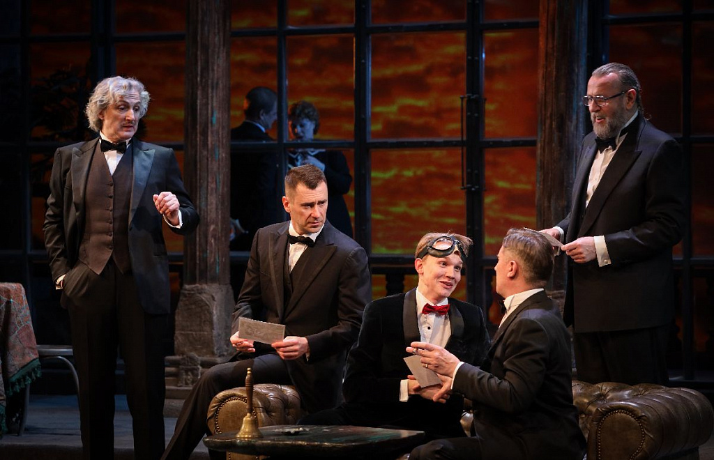 И никого не стало . Изображение 1