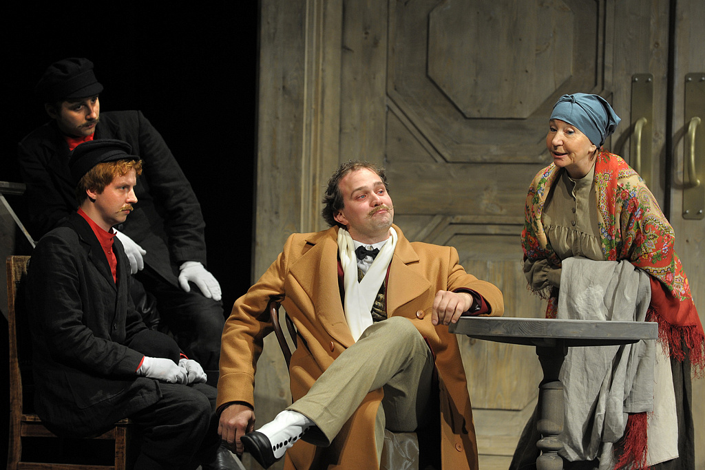 Сердце не камень (Et Cetera). Изображение 10