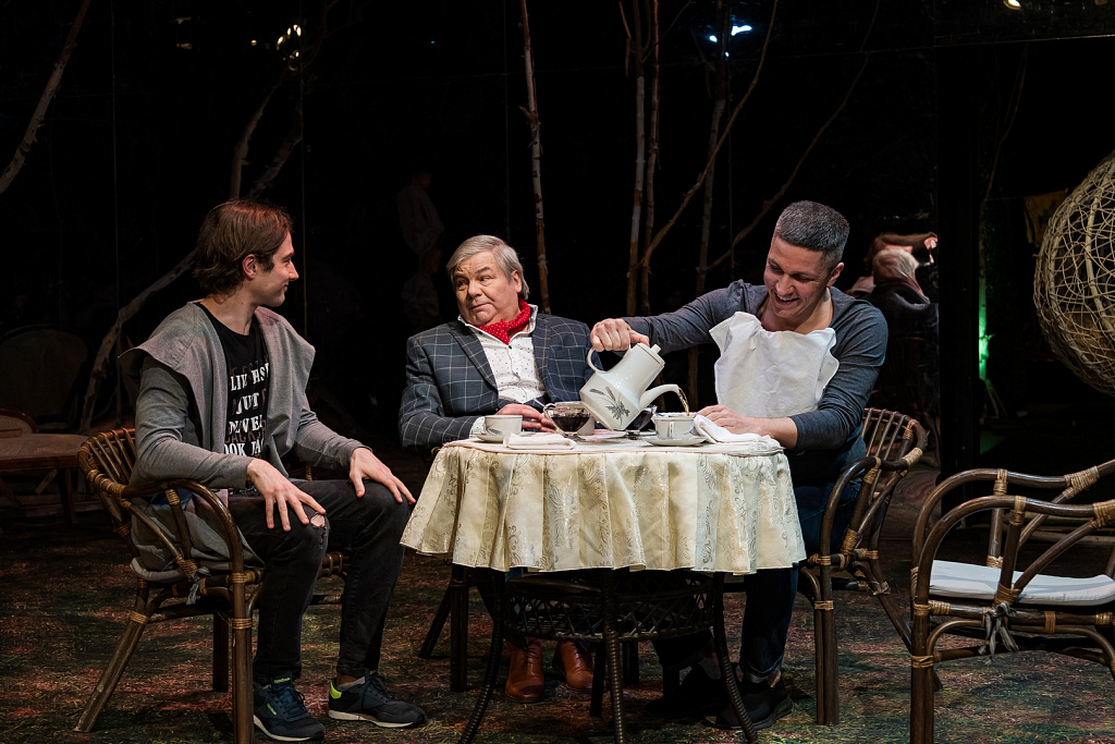 Отцы и дети (театр Иллюзии). Изображение 5