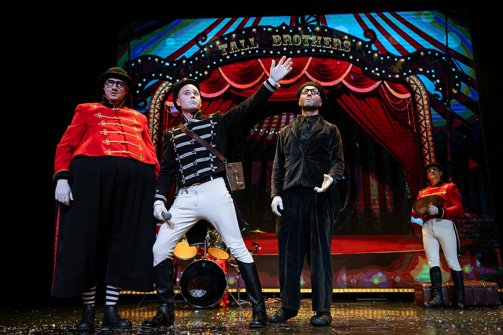 Дурацкий цЫрк. Изображение 1