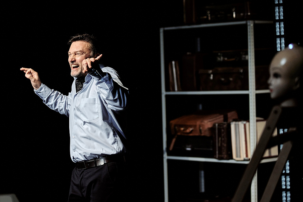 Апогей. Изображение 2