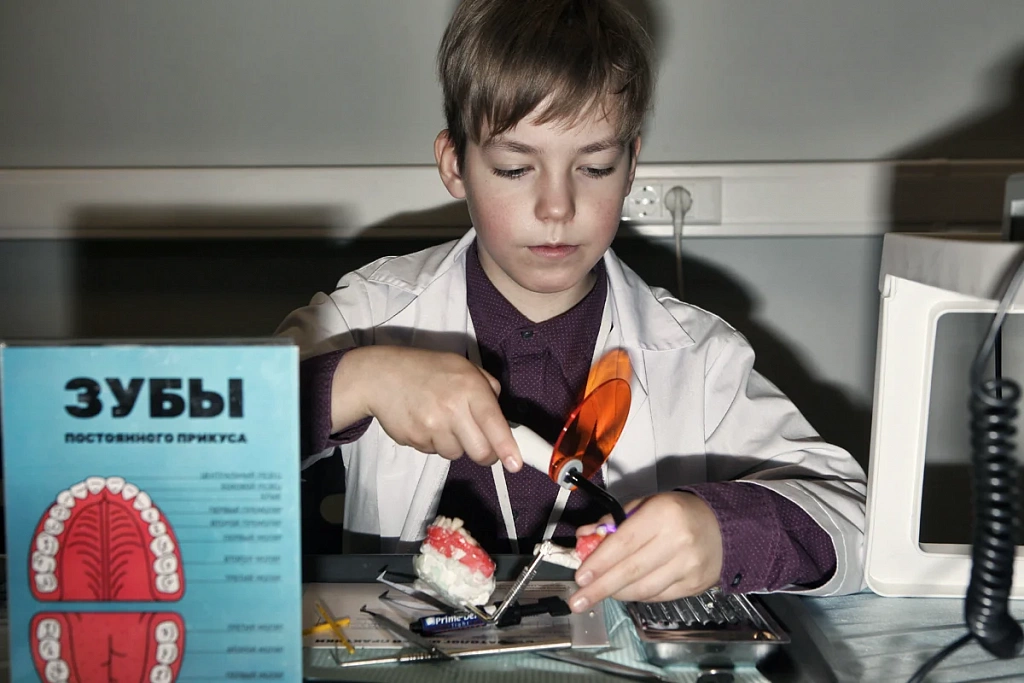 Стоматология. Изображение 3