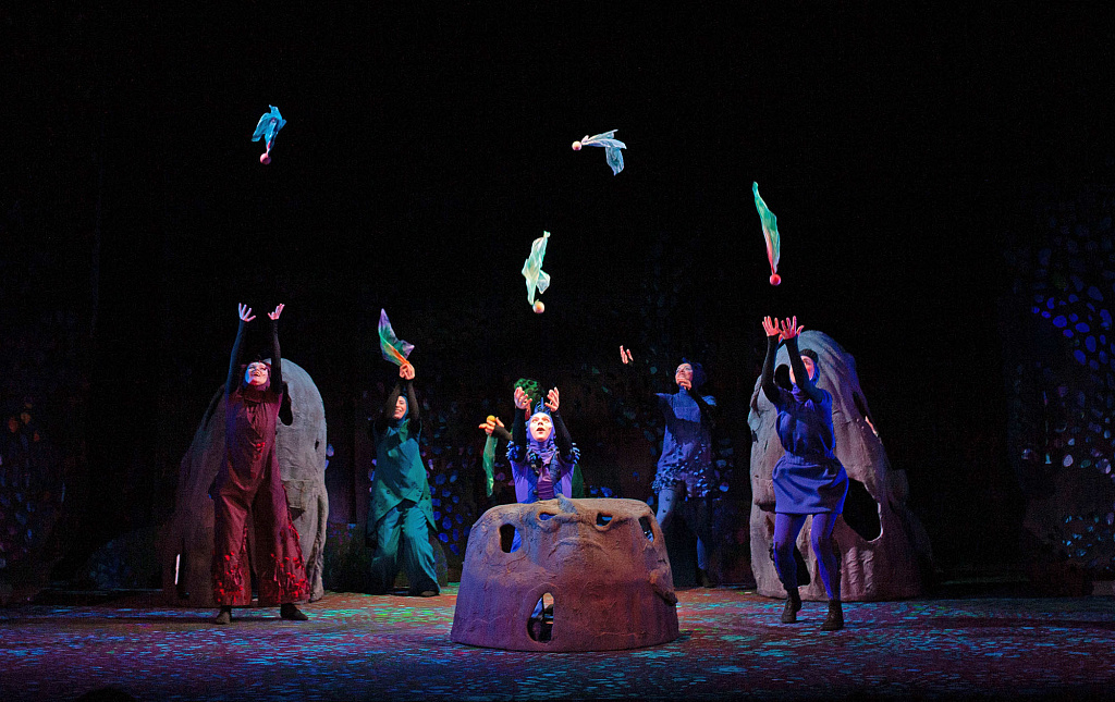 Отшельник и Роза. Изображение 1