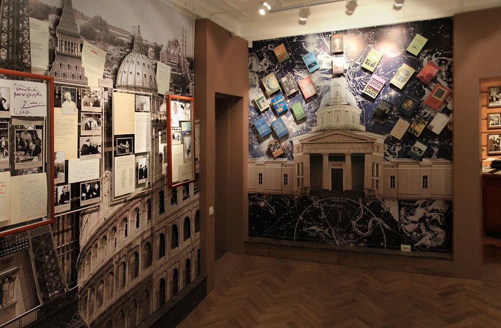 Музей К.Г. Паустовского. Изображение 5