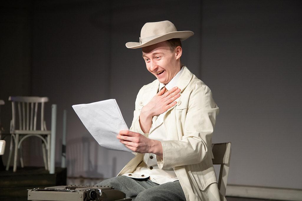 Гудок!. Изображение 4