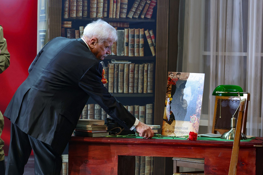 Ради жизни на земле! Василий Теркин. Изображение 8