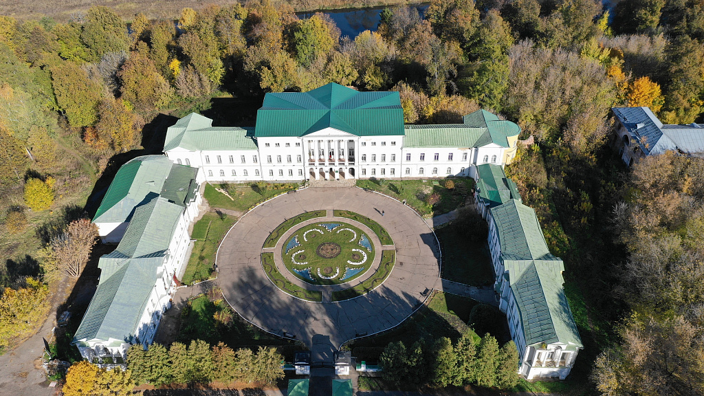 Усадьба "Ивановское". Изображение 1