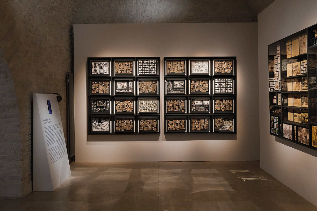 Алгоритмы познания. Изображение 1