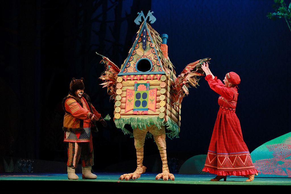 Сказка о Бабе-Яге и Василисе-работнице. Изображение 3